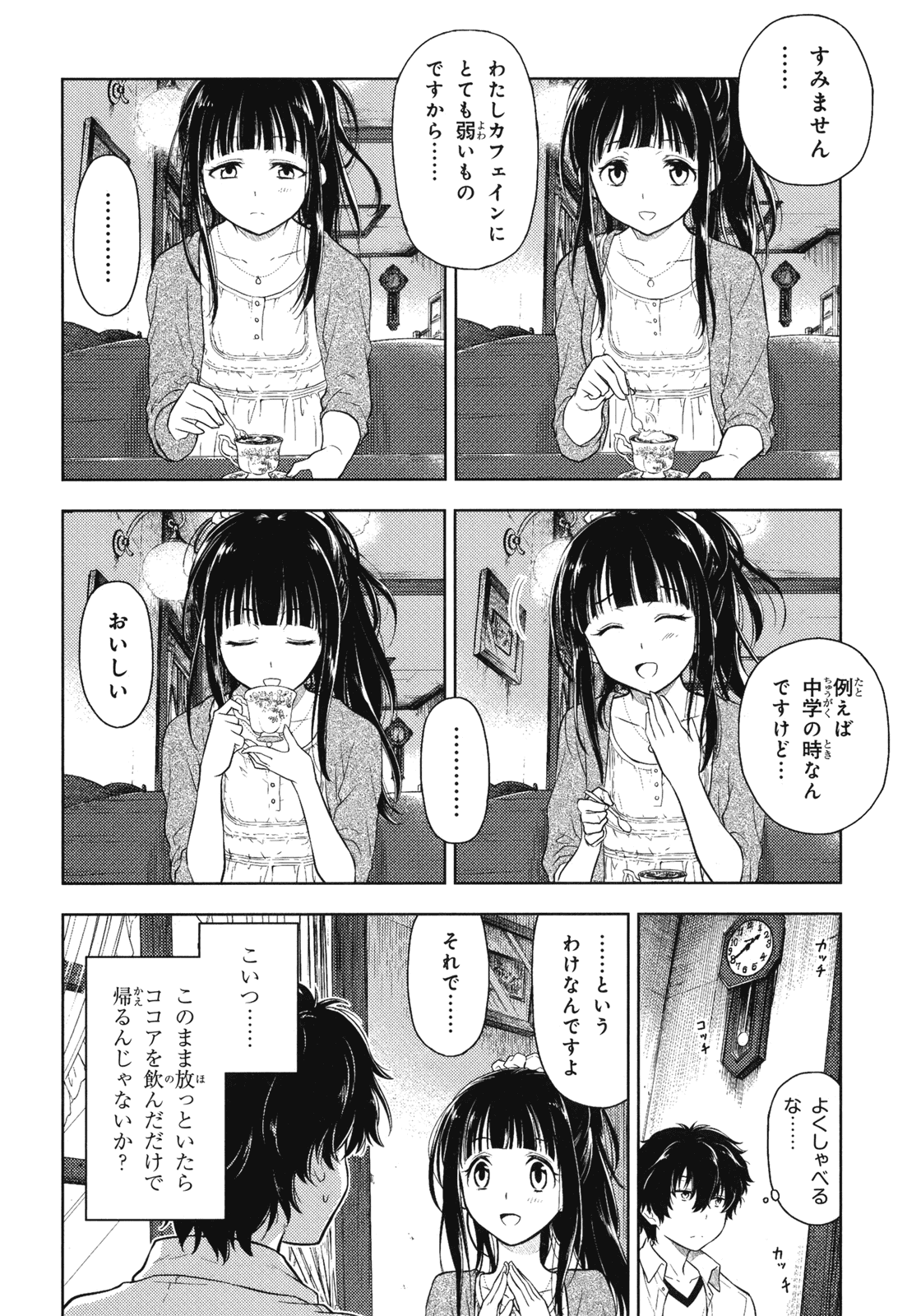 P34