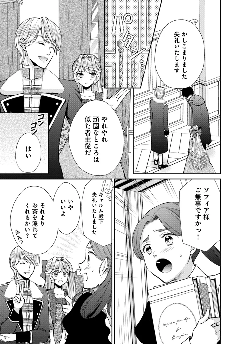 P6
