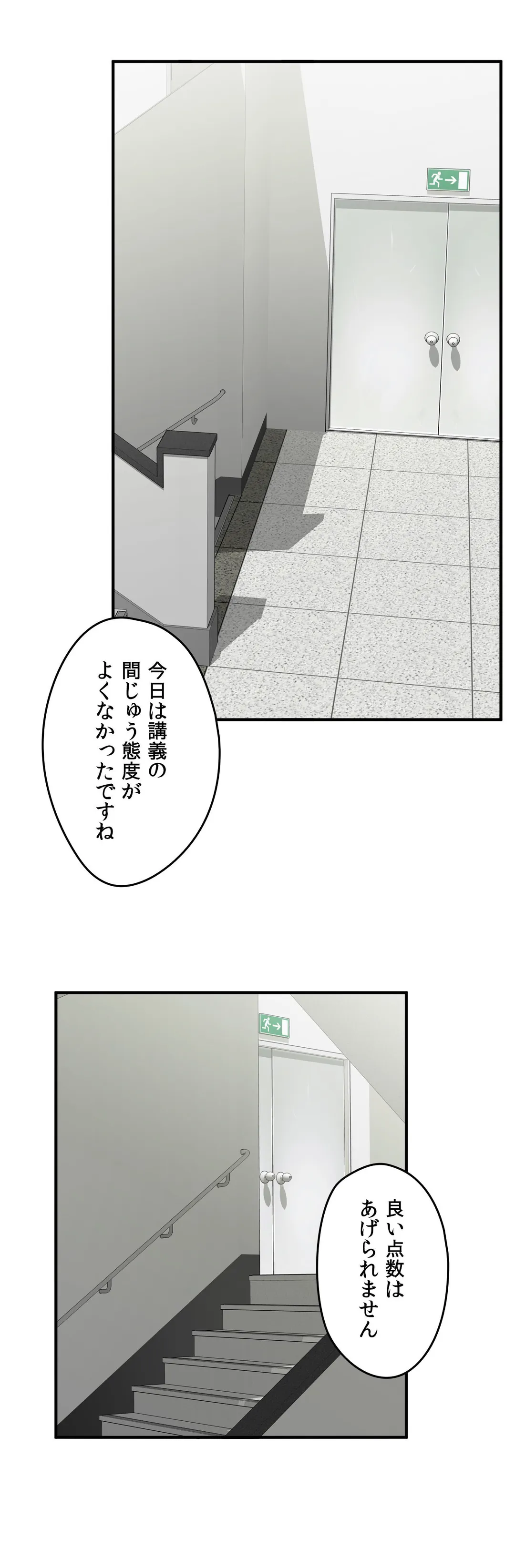 P39