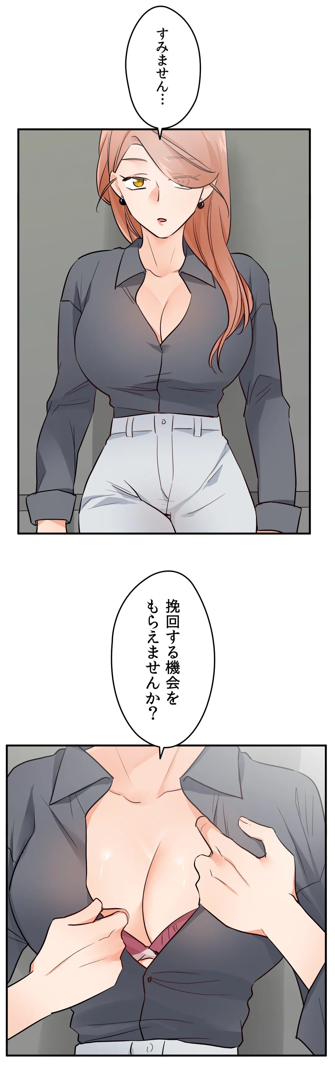 P40