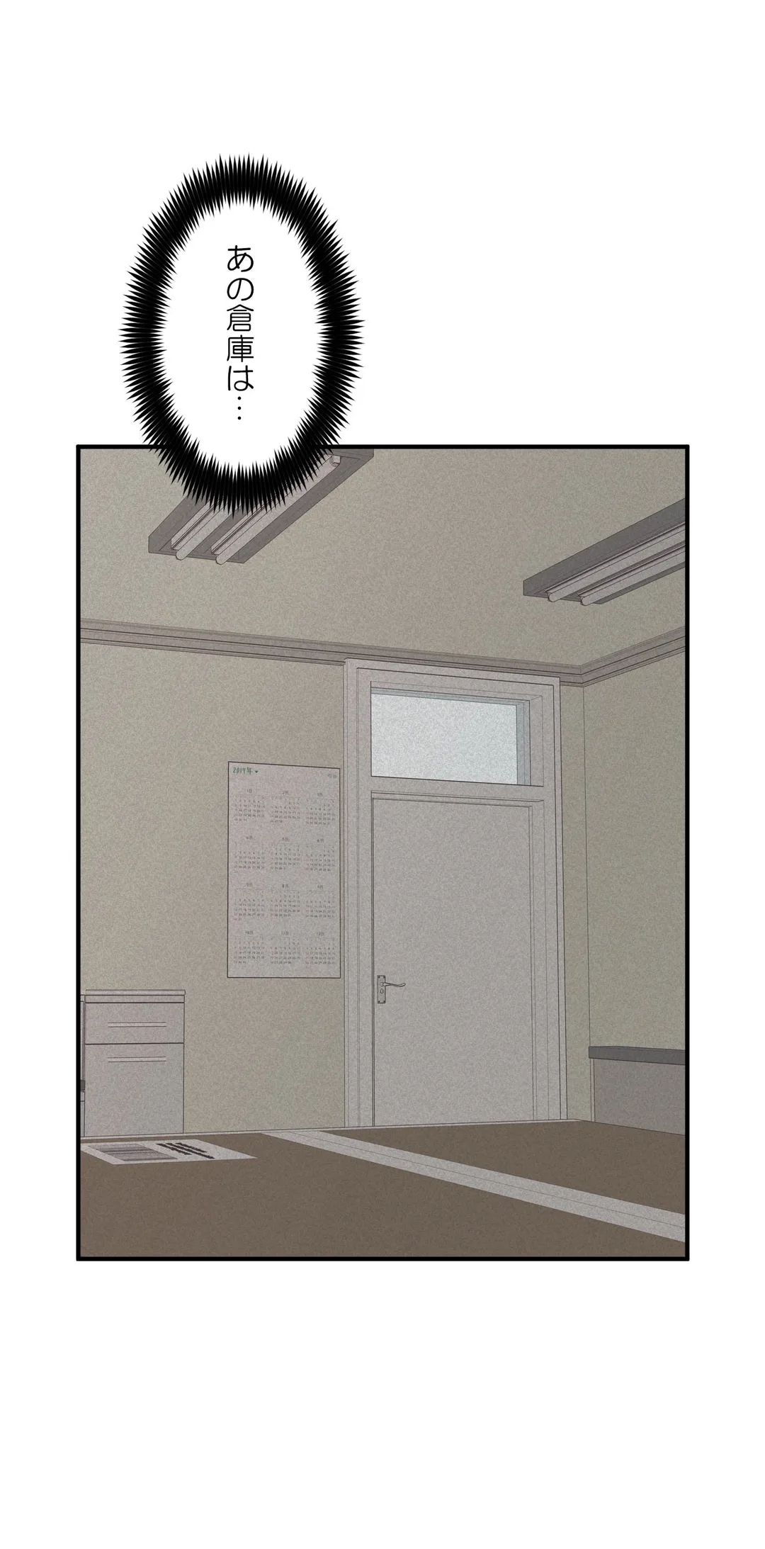 P39