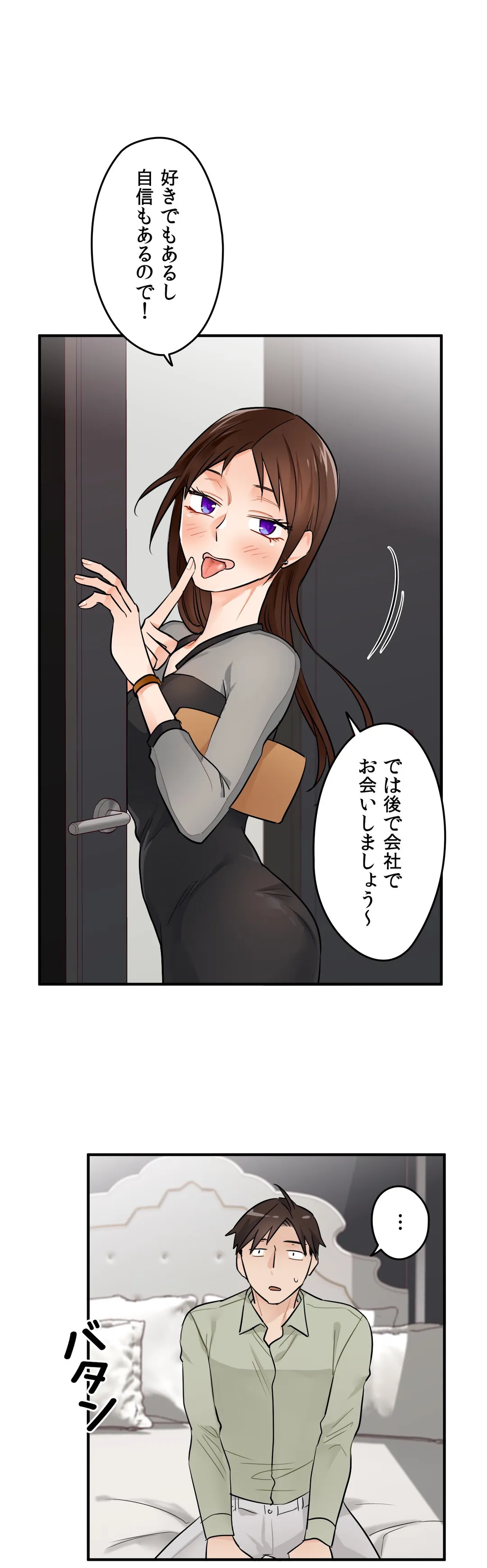 P35
