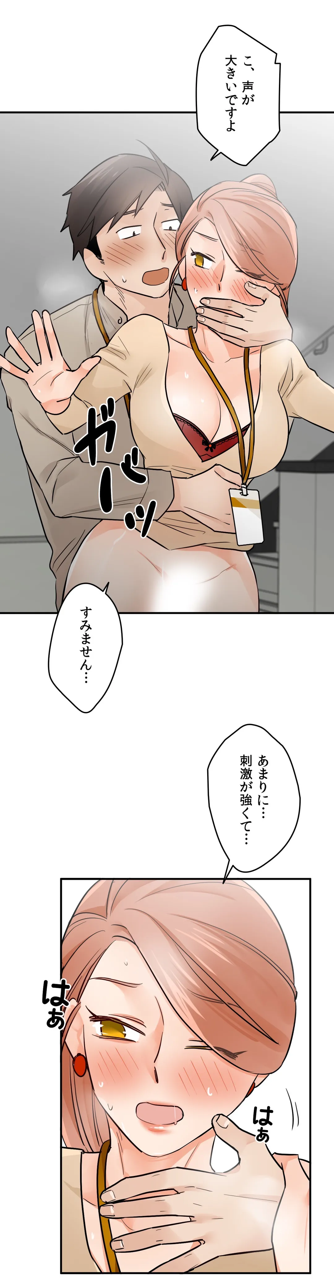 P32