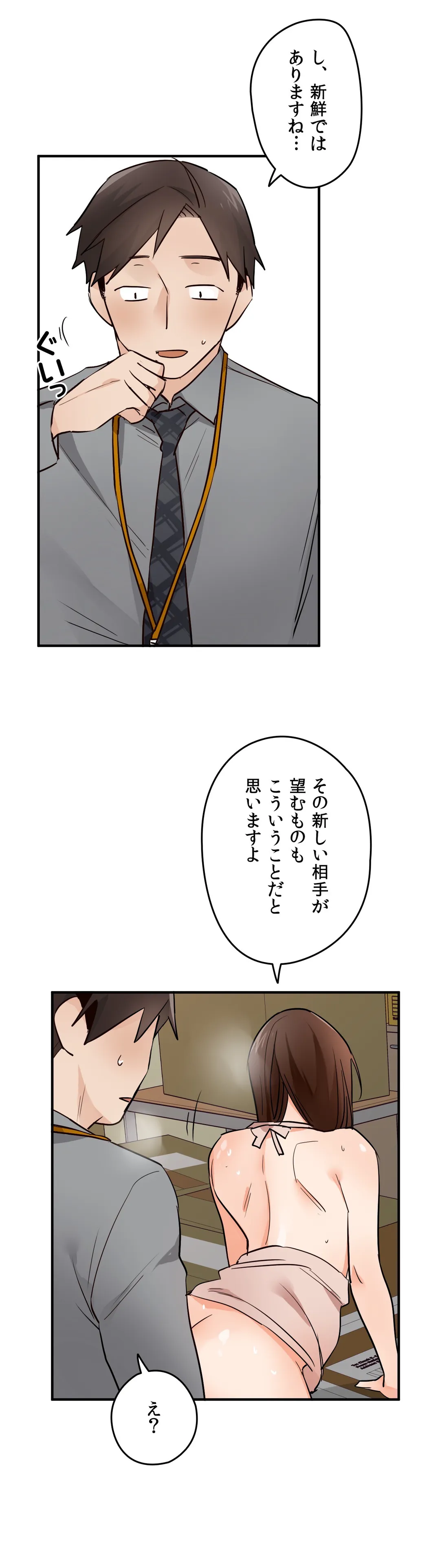 P42