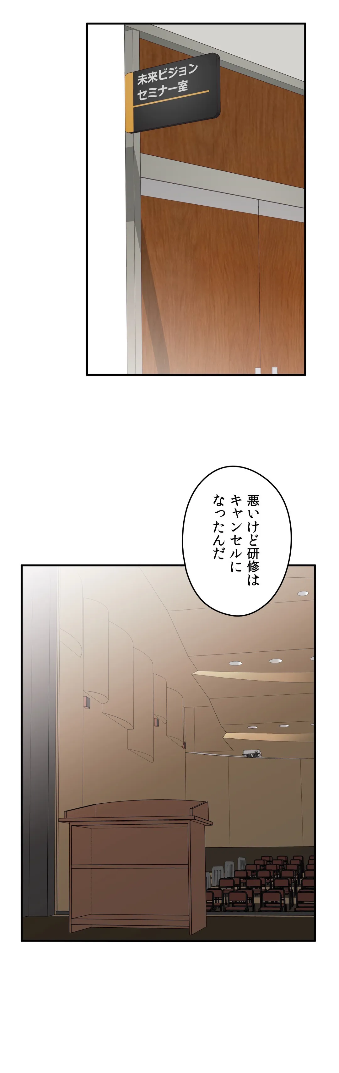 P24