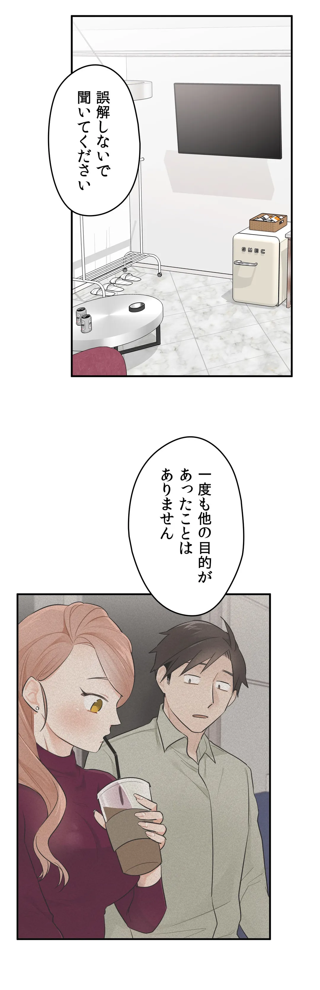 P30