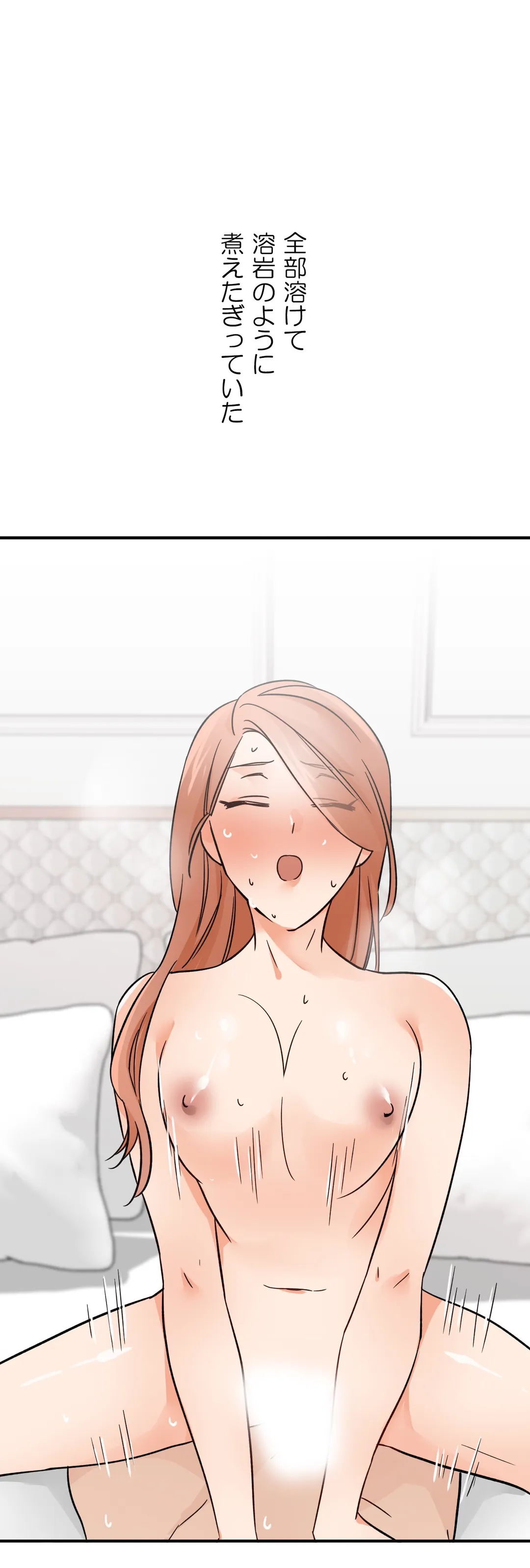 P44
