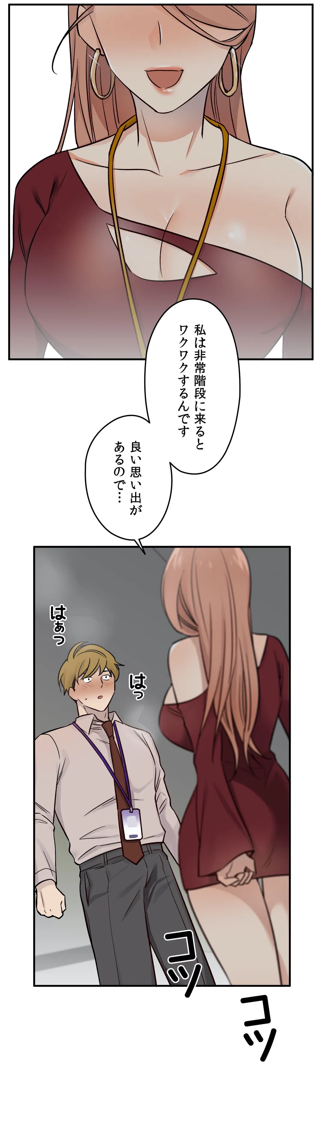 P55