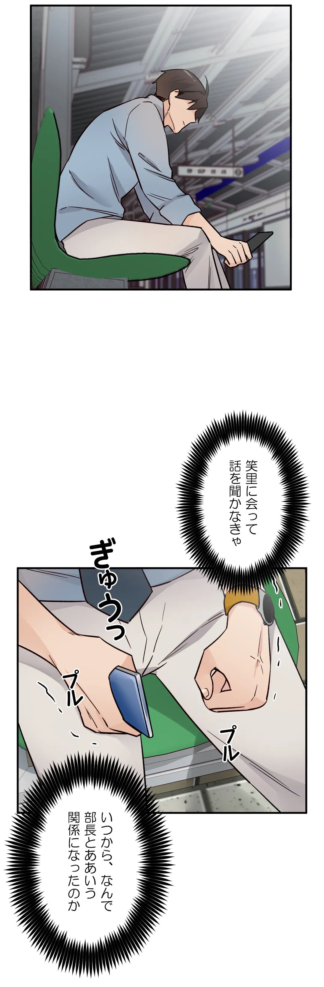 P34