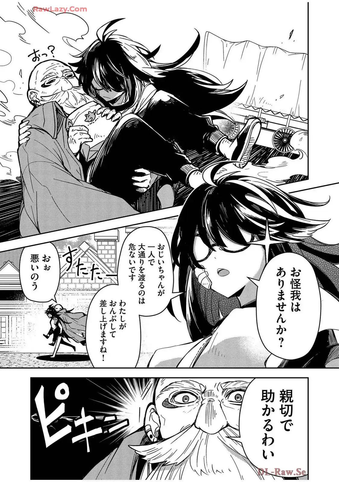 P17