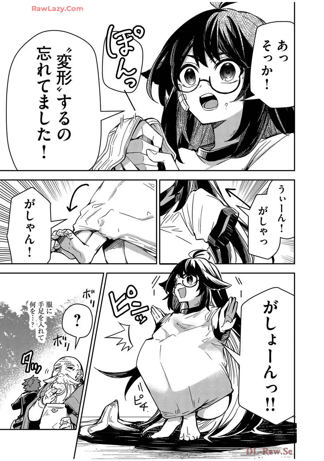 P7