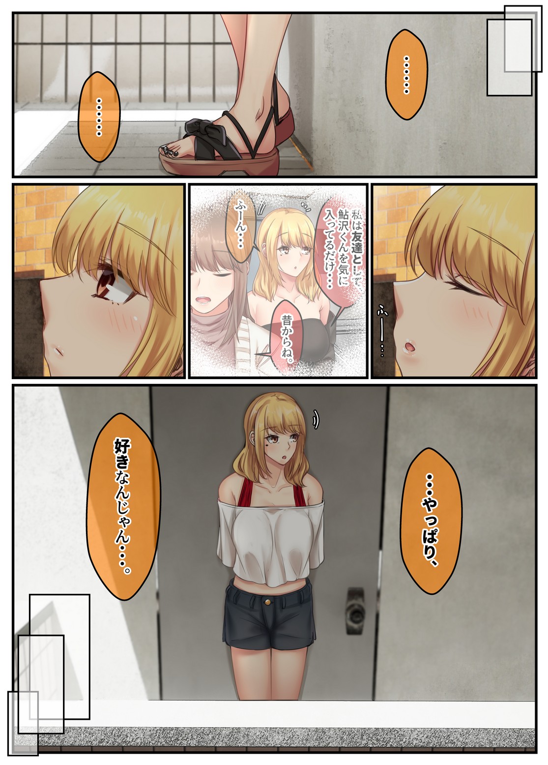 P14