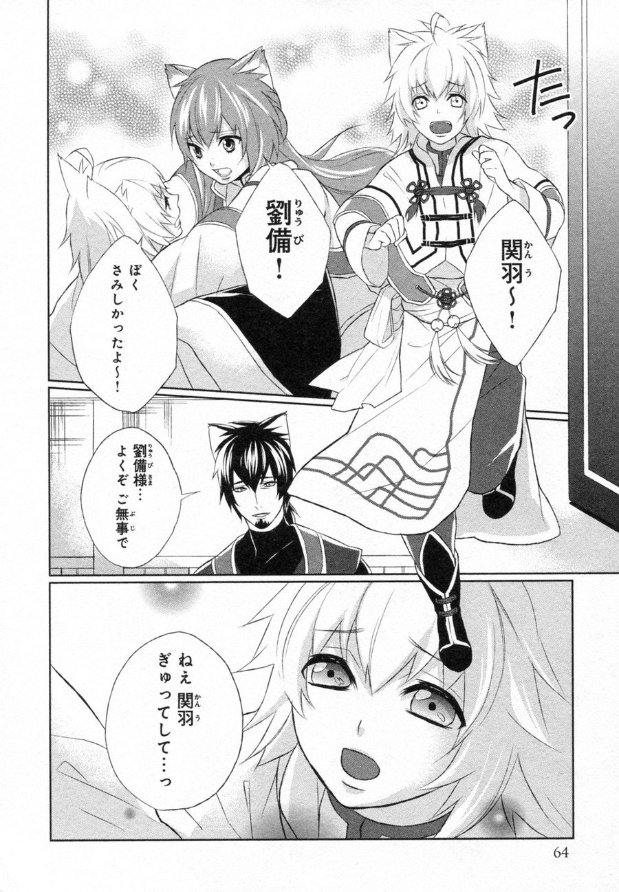 P18