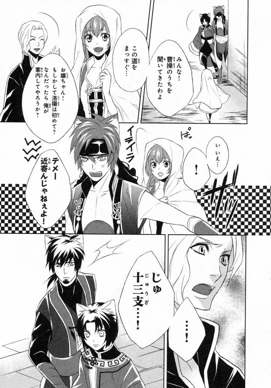 P3