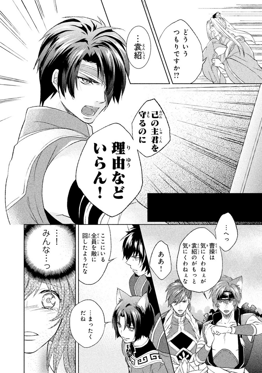 P16