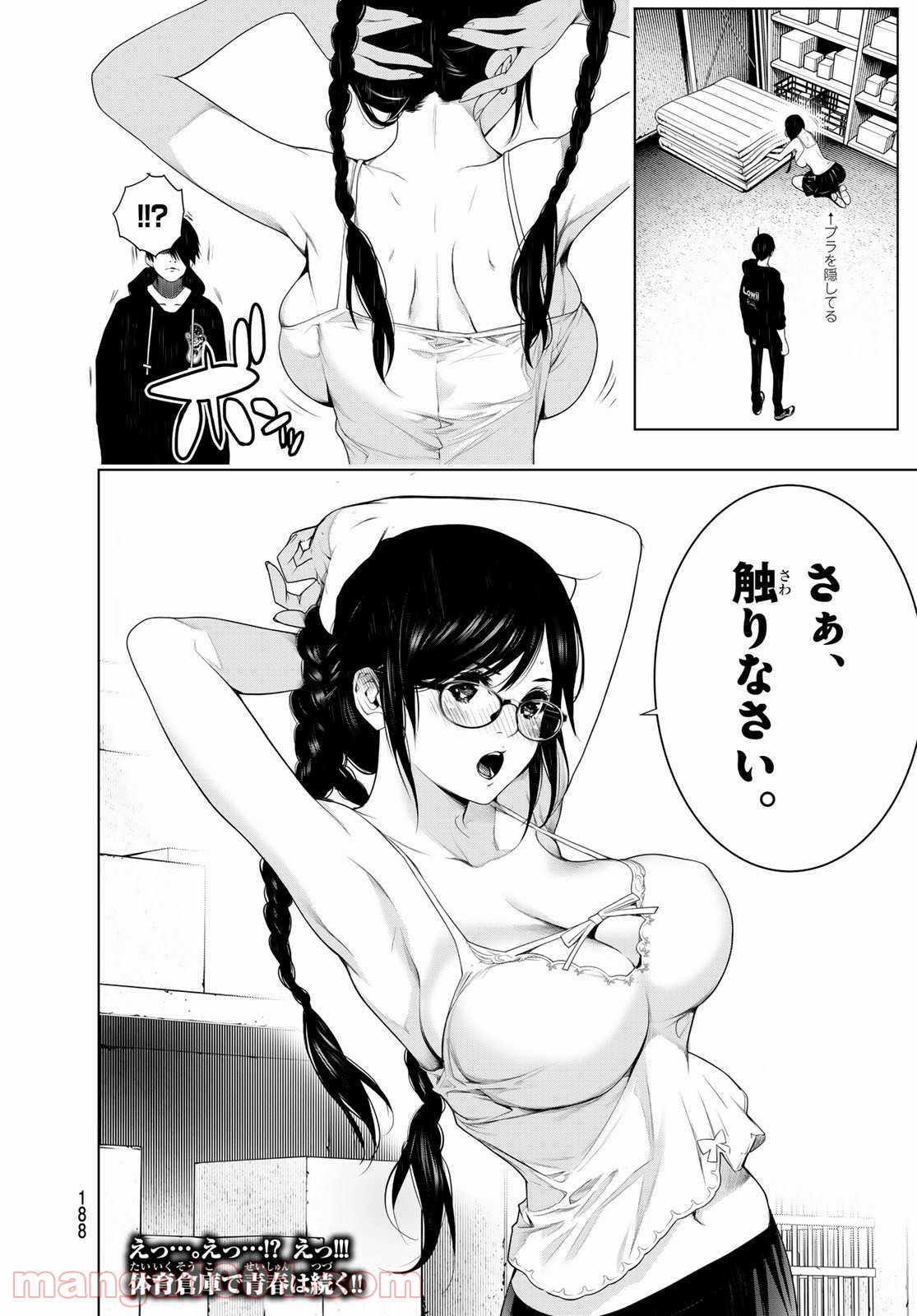 P20