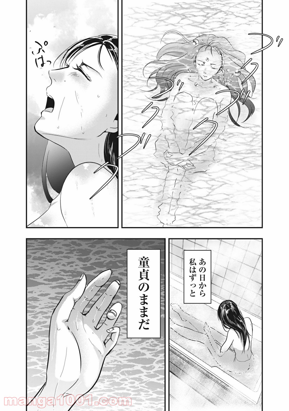 P12