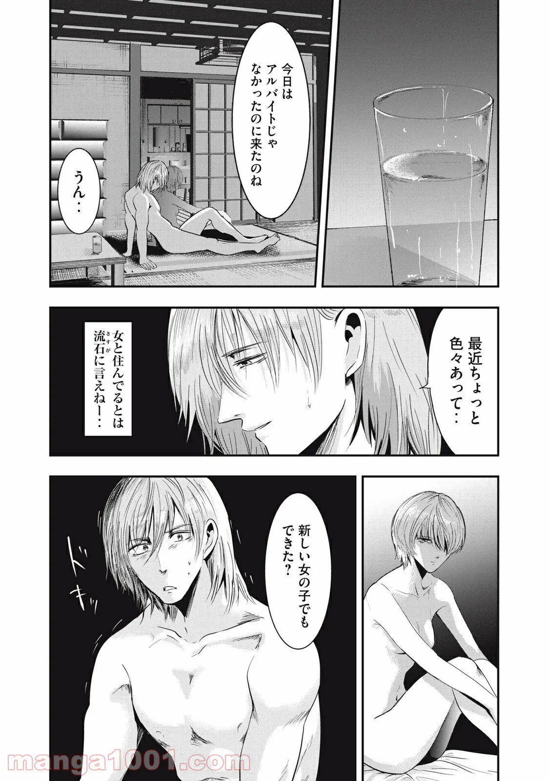 P15