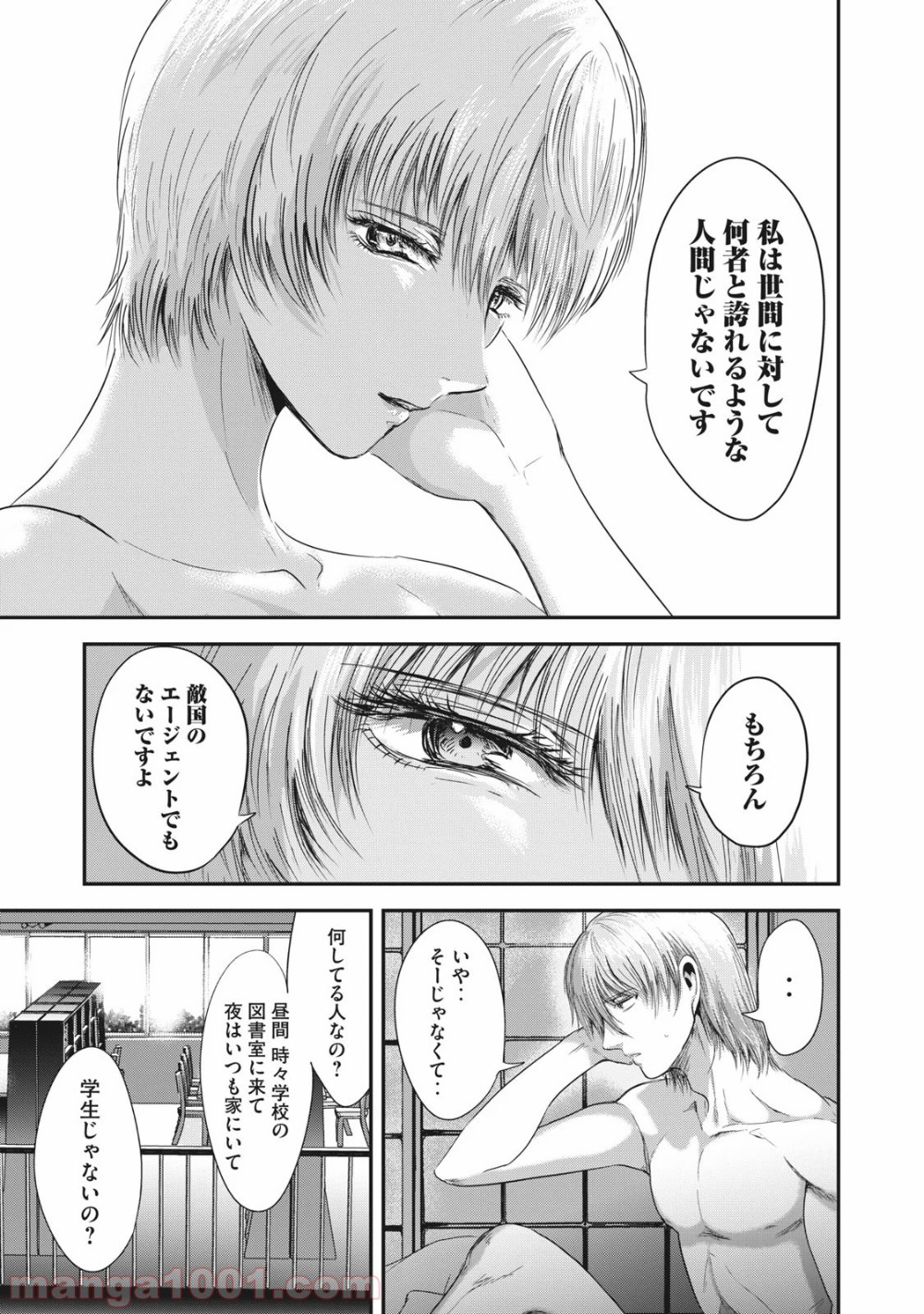 P3