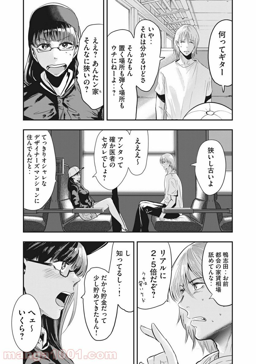 P23