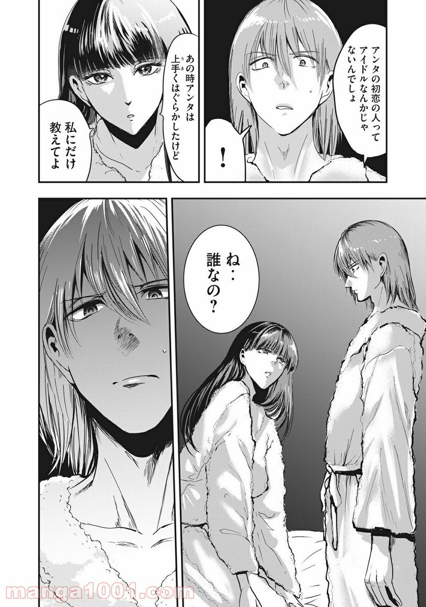 P12