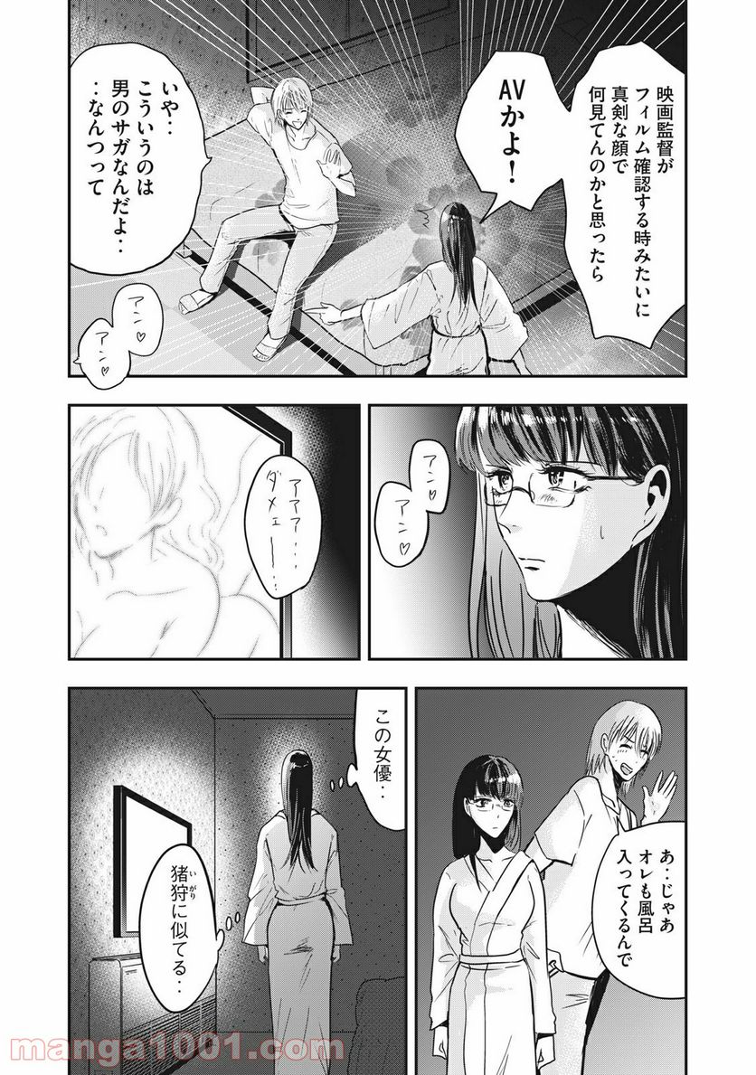 P3