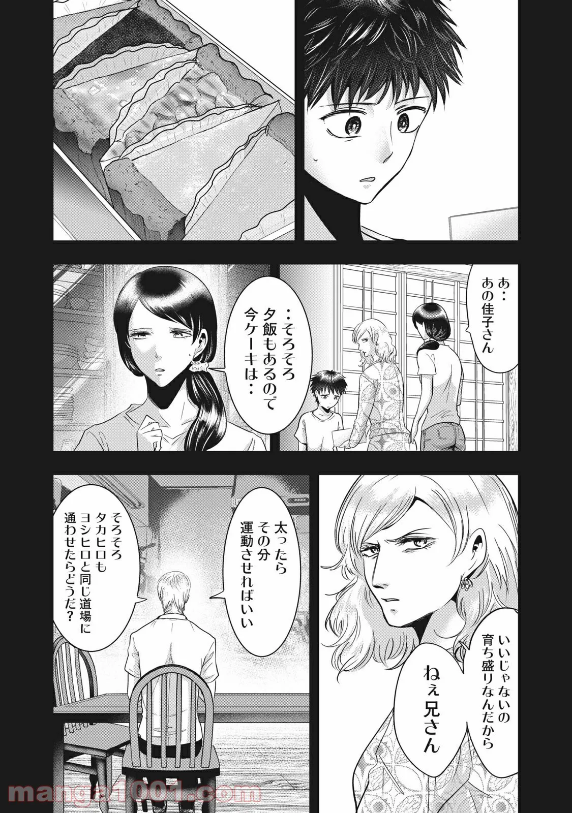 P12