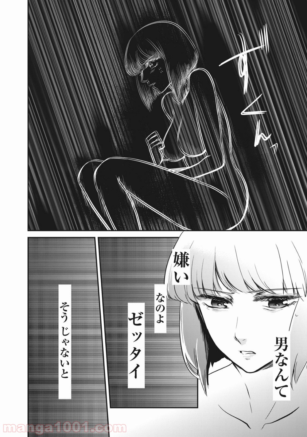 P22