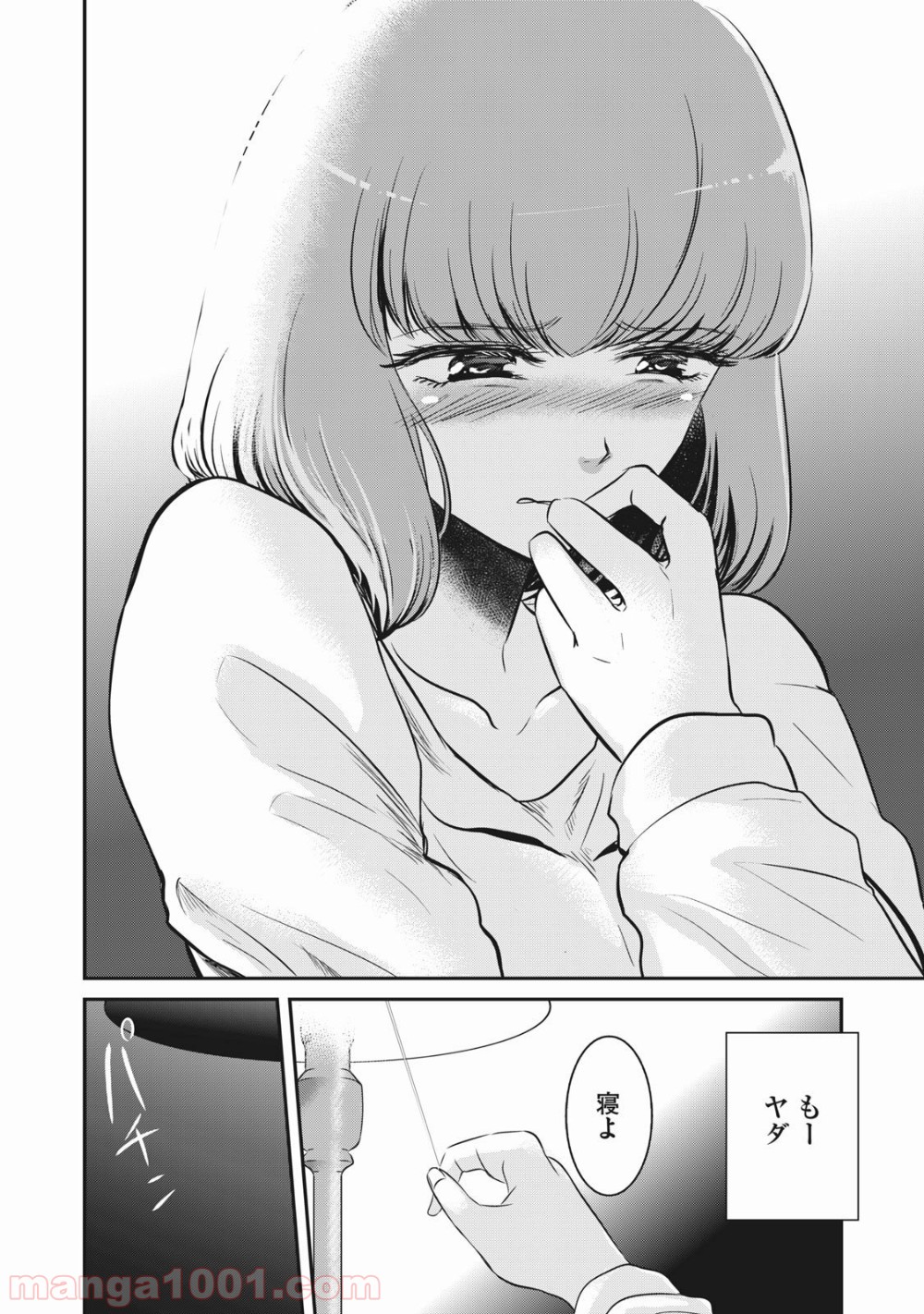 P24