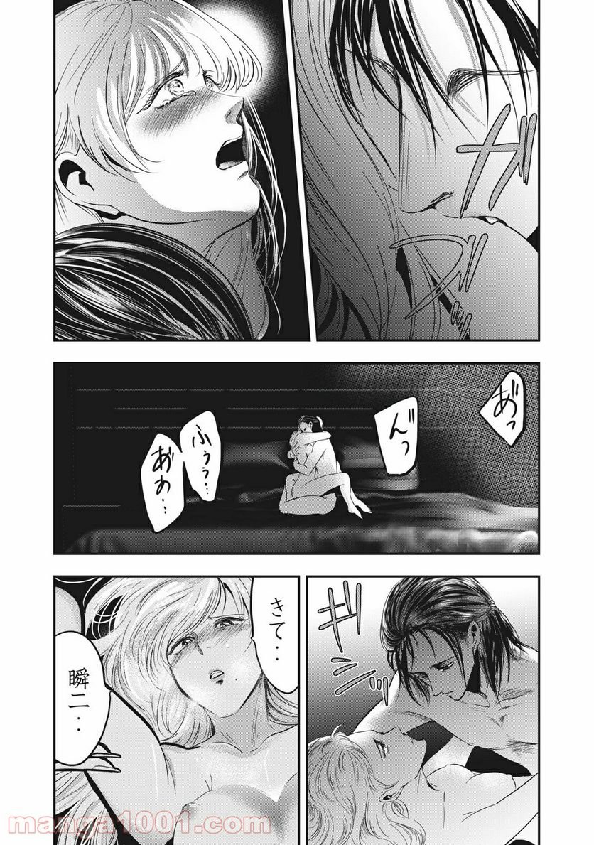P29