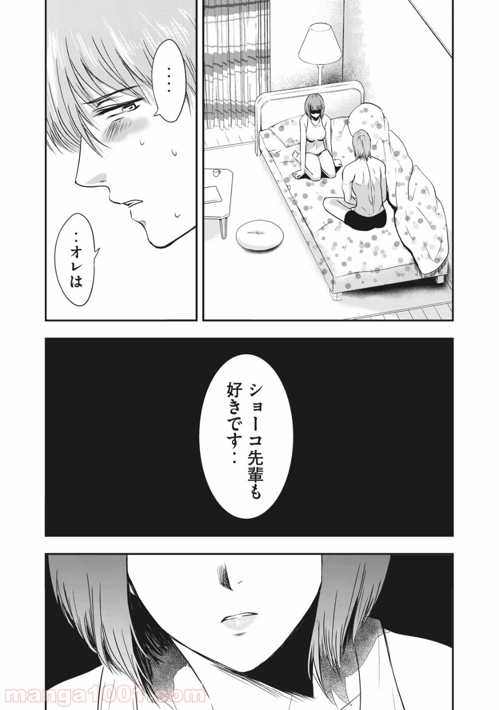 P11