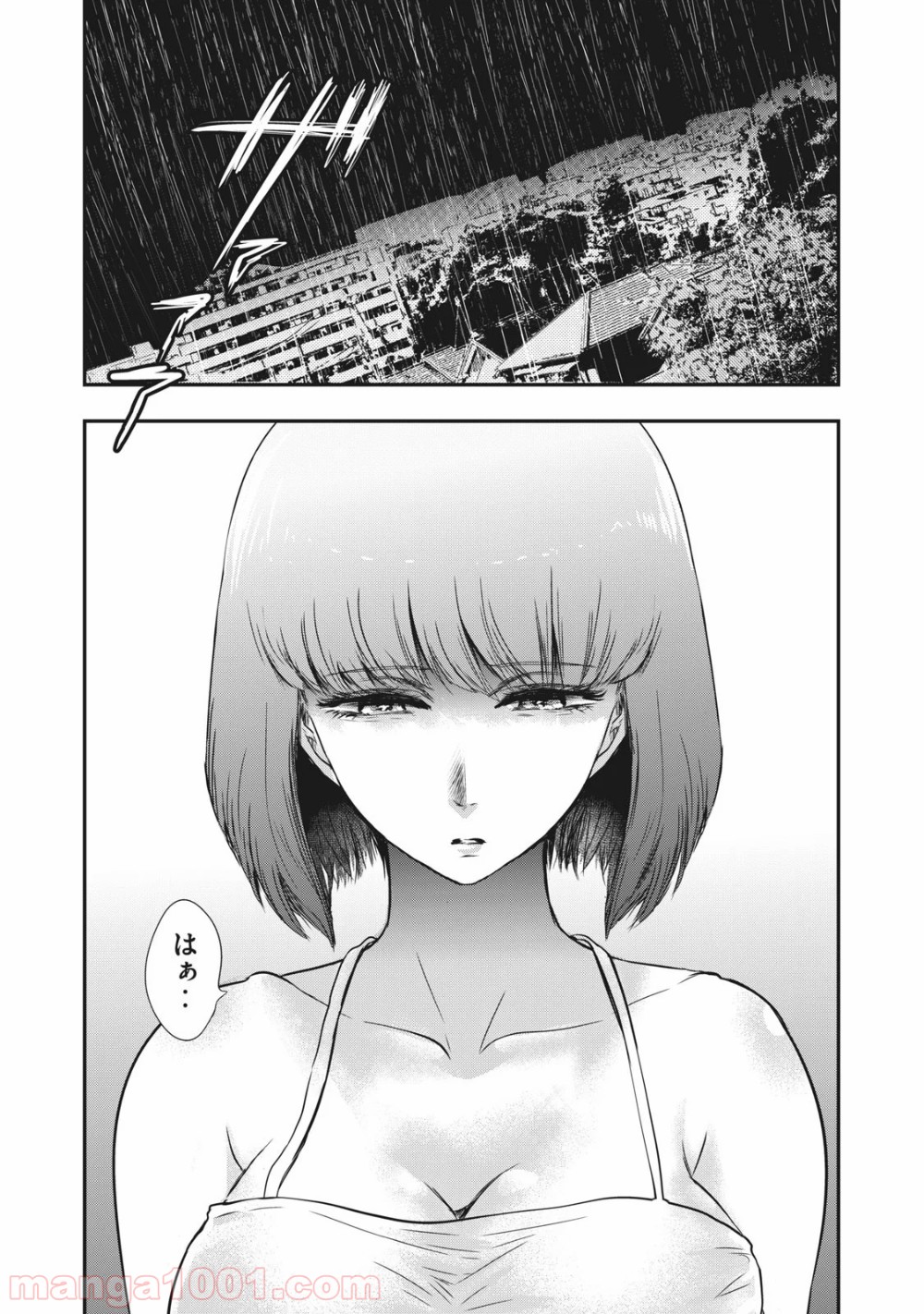 P12