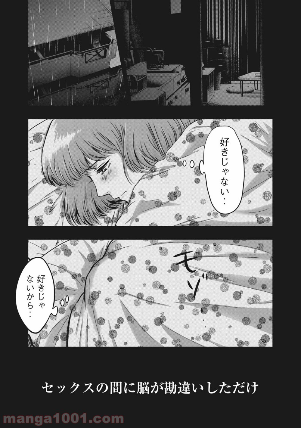 P21