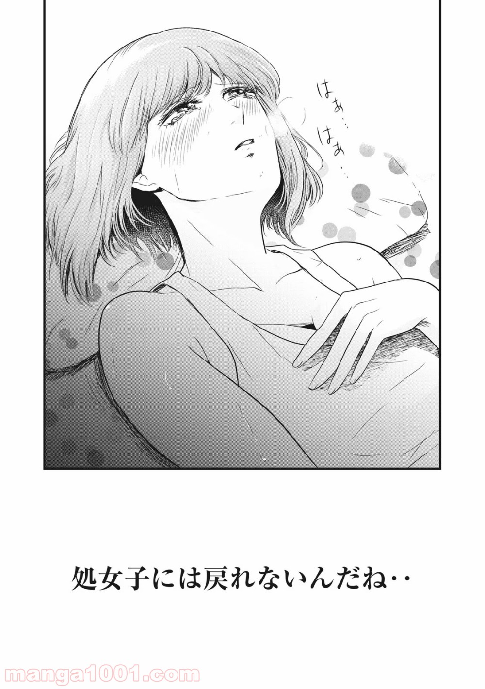 P24