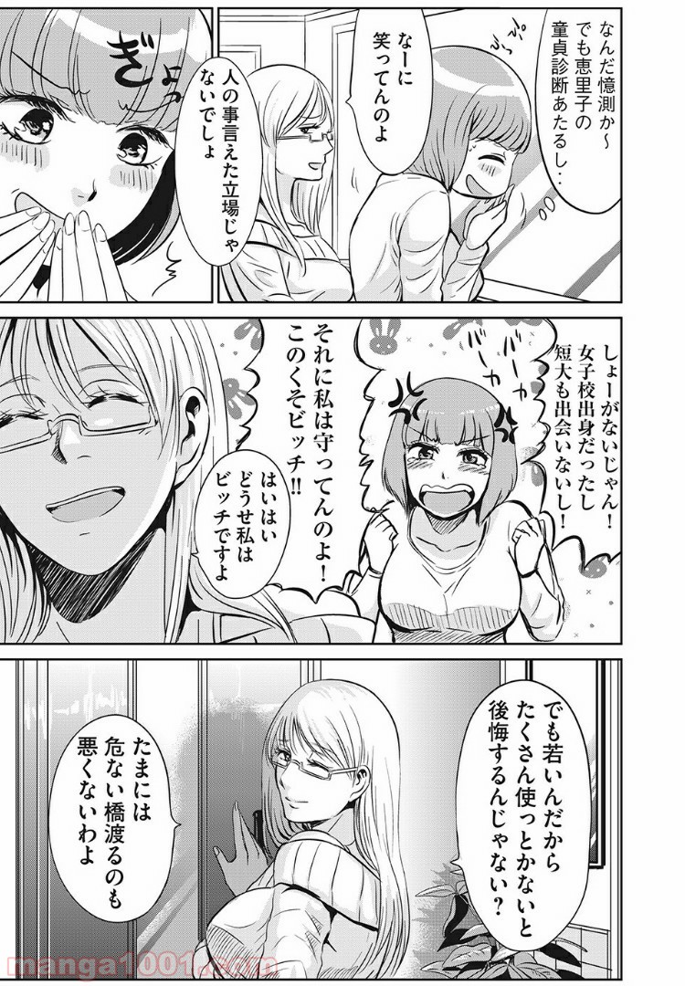 P15