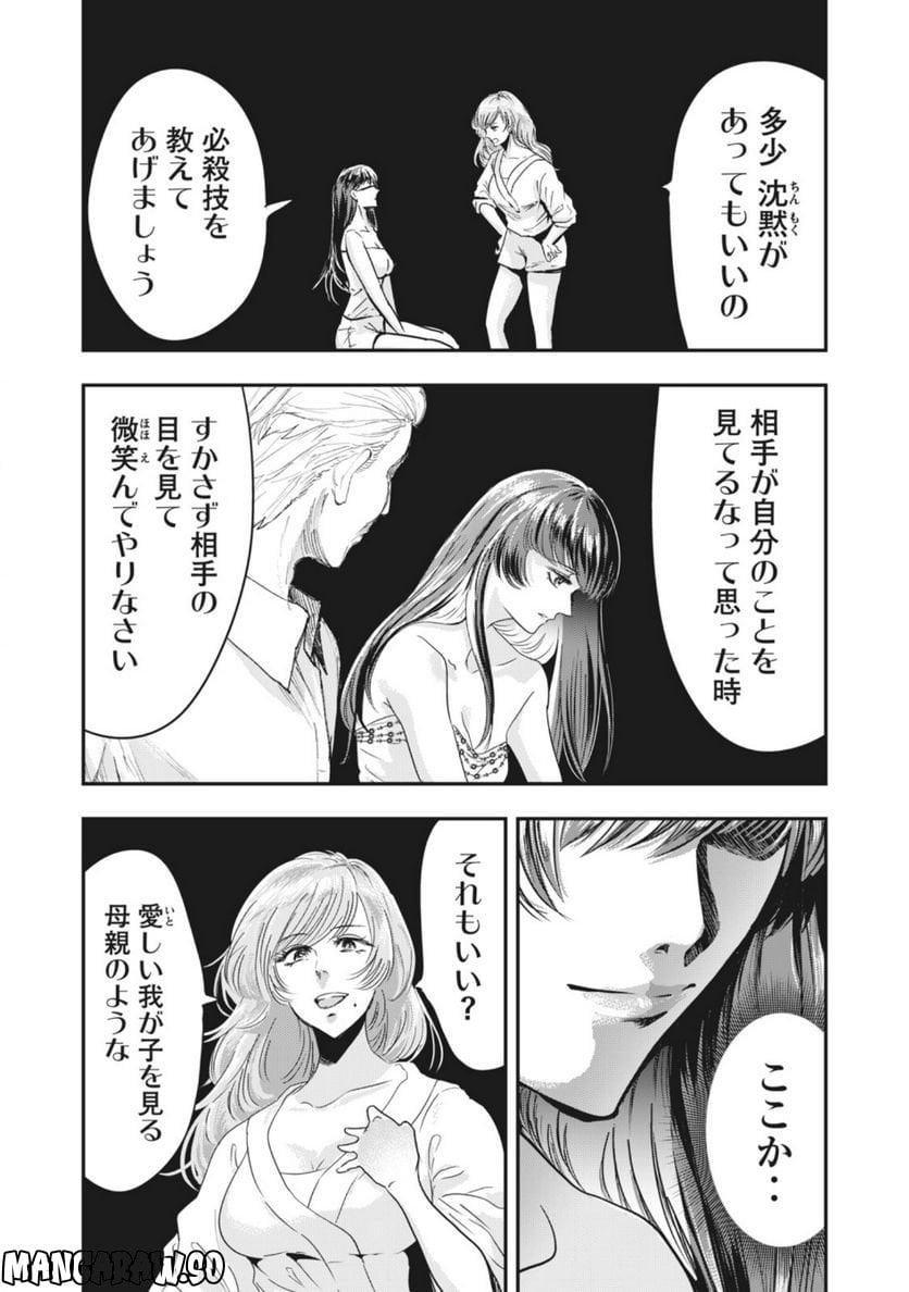 P12
