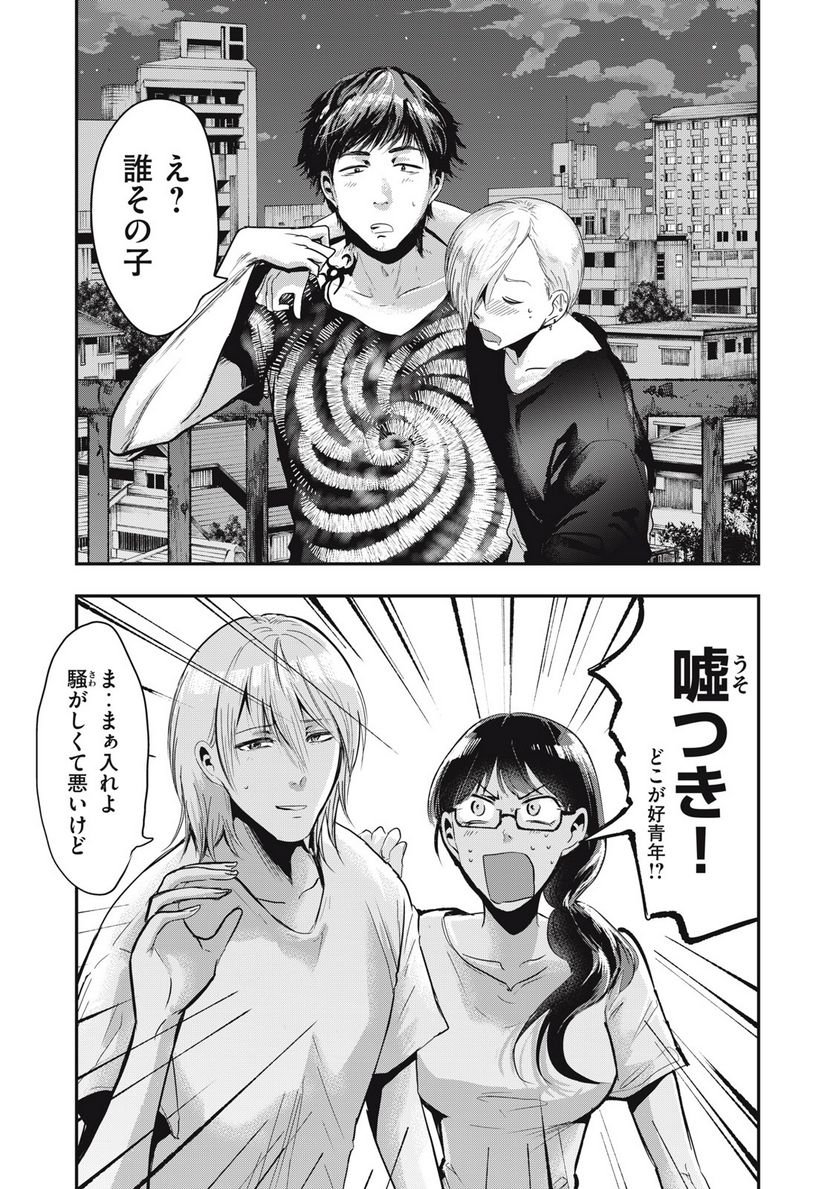 P5