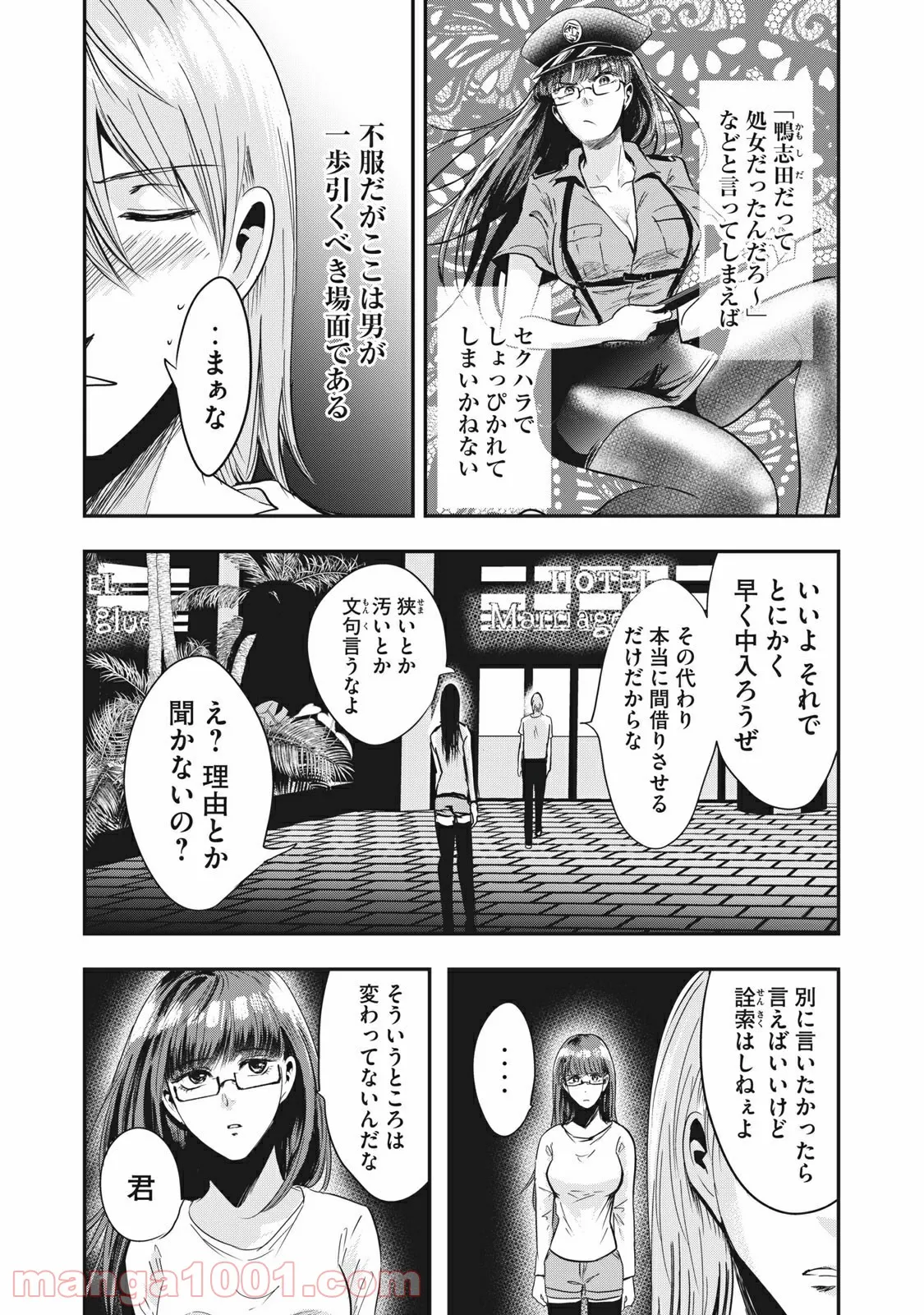 P3