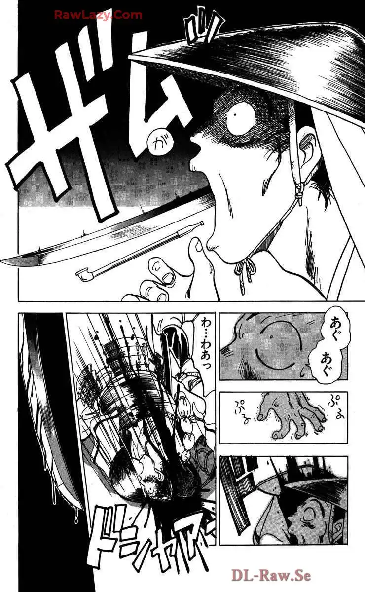 P32