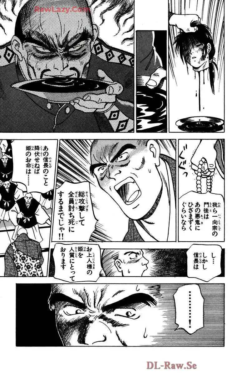 P39
