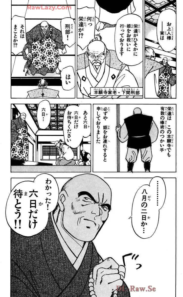 P40