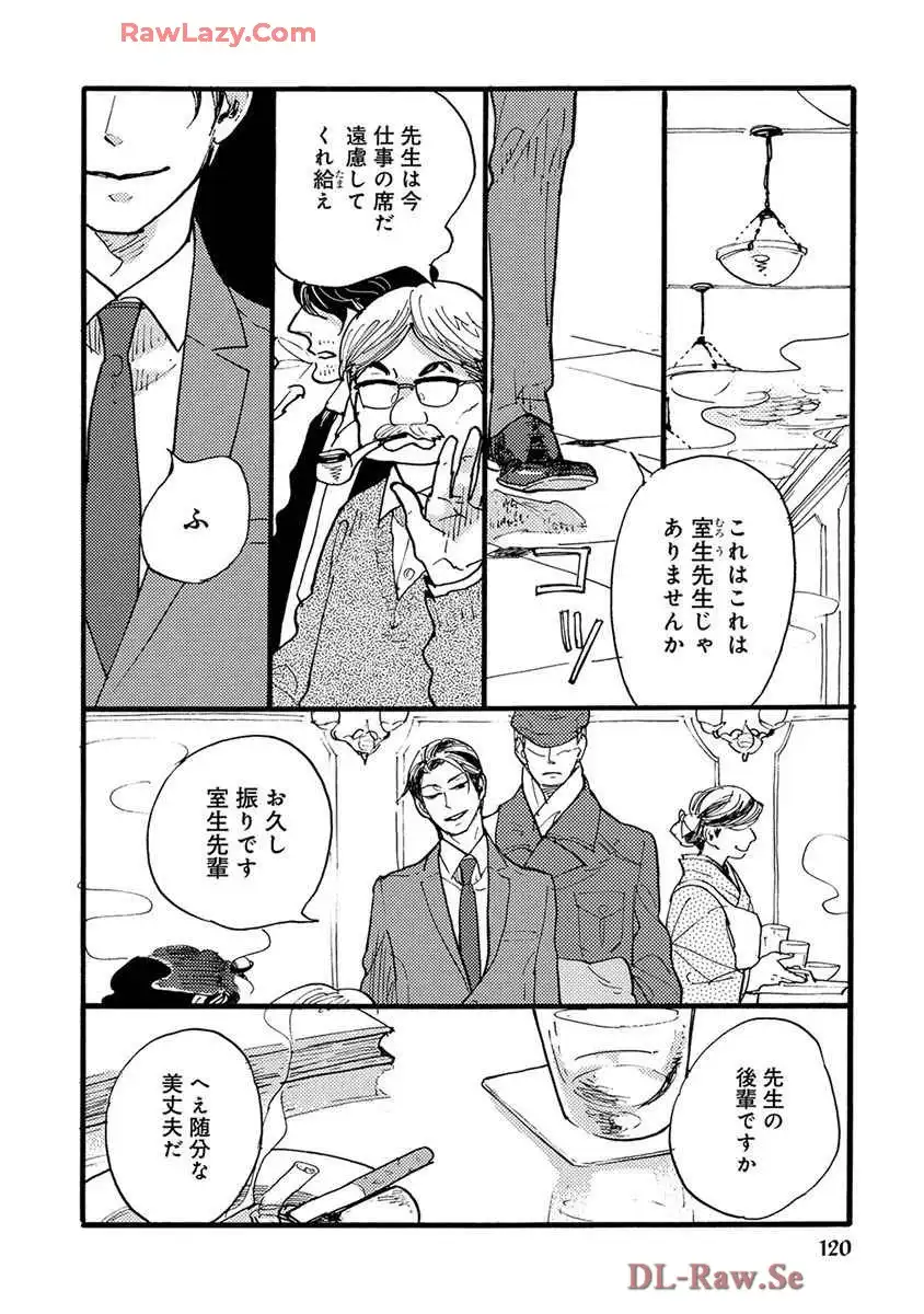 P10