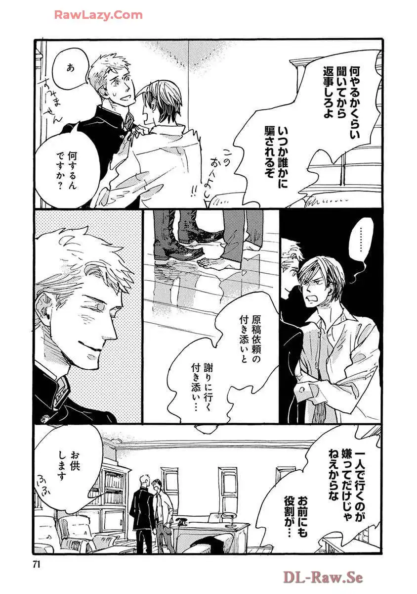 P20