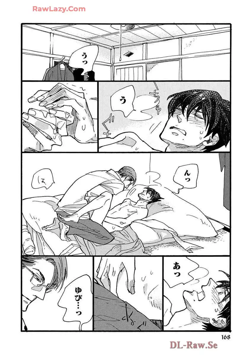 P34