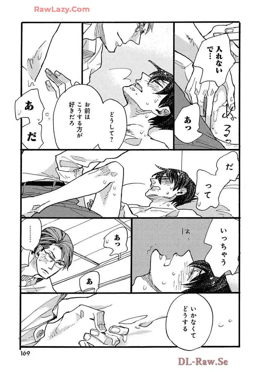 P35