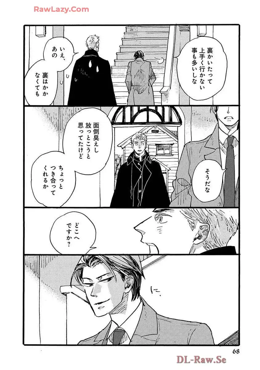 P31