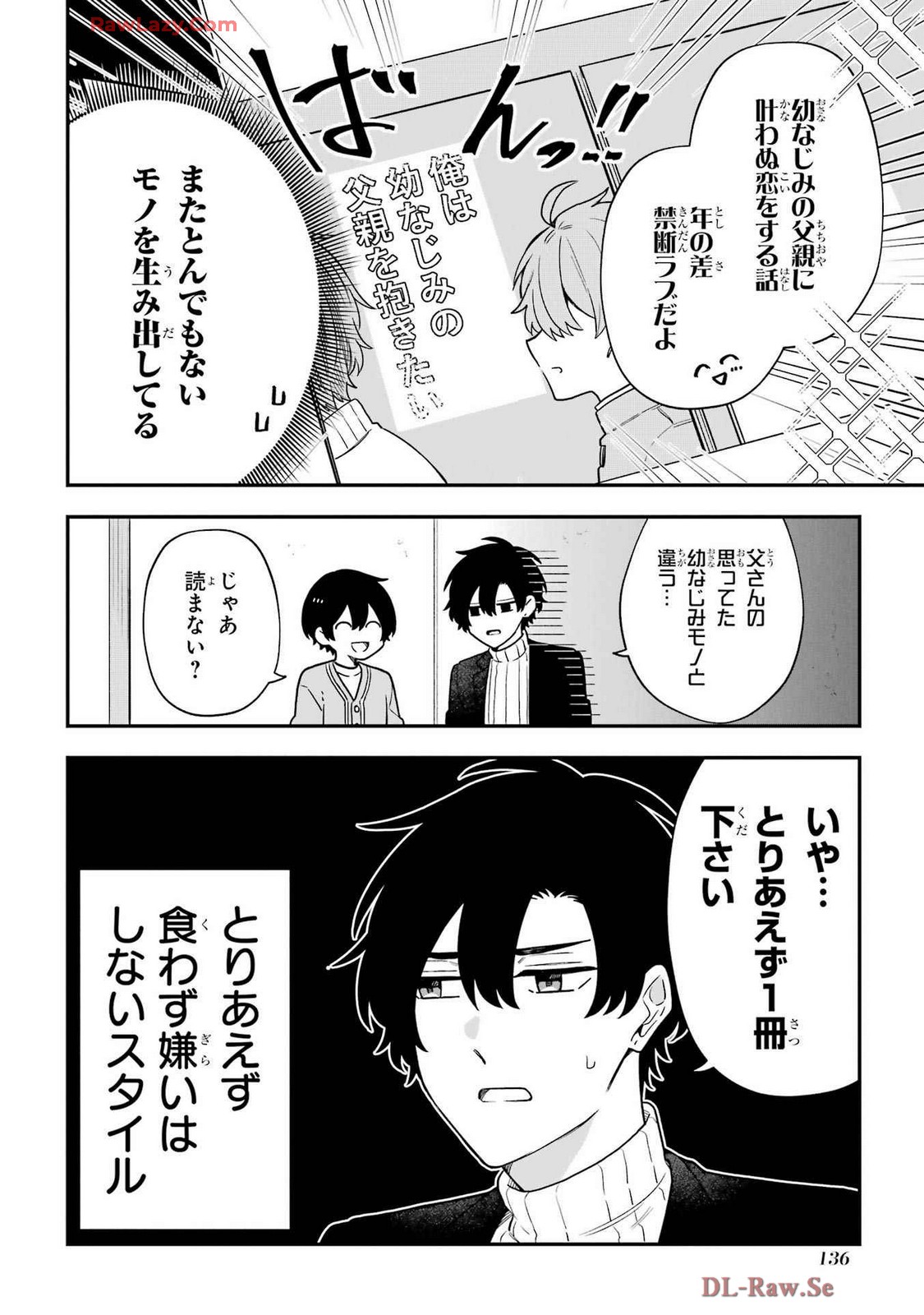 P36