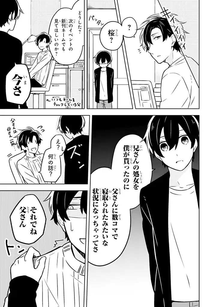 P15