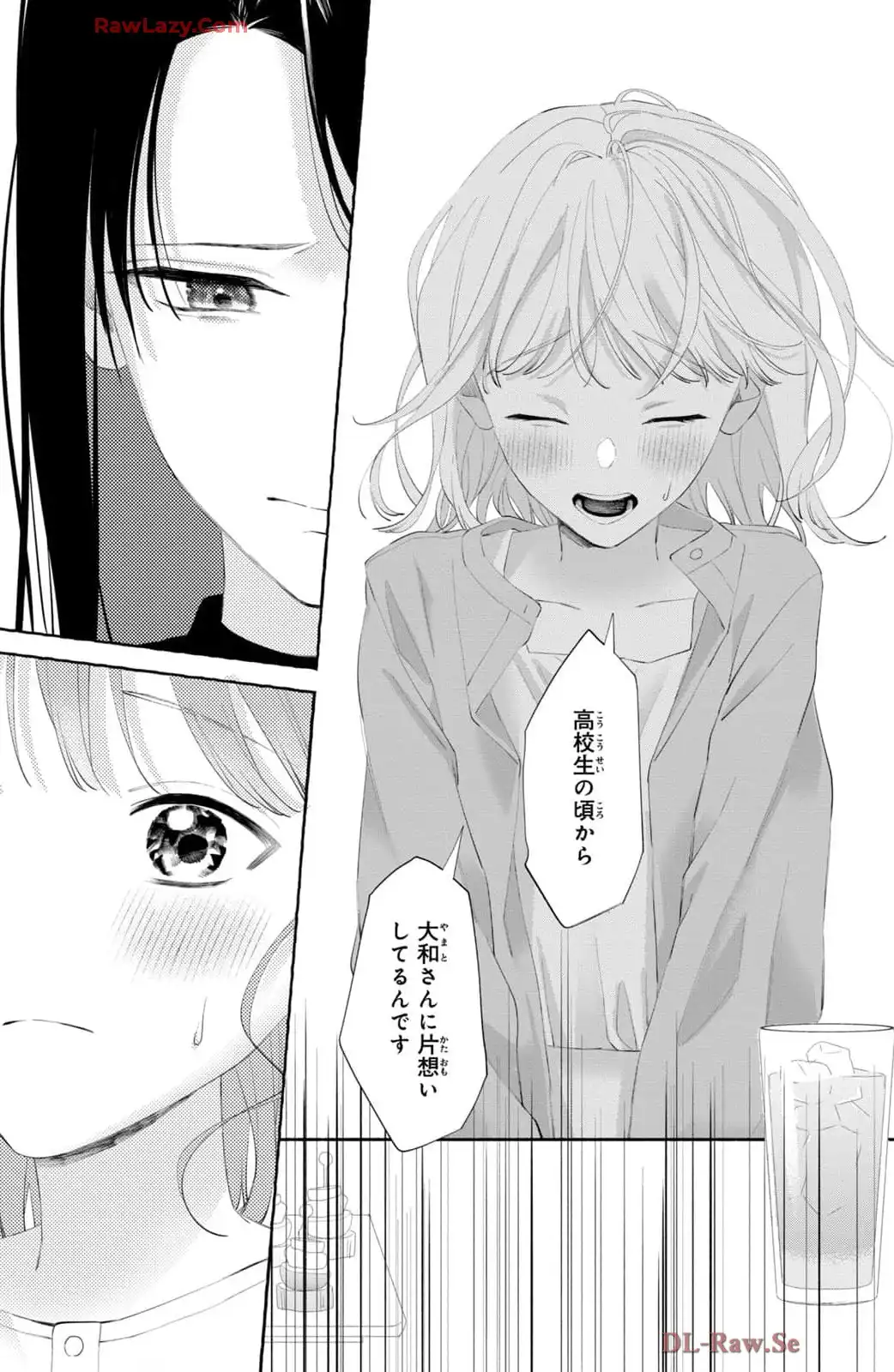 P33