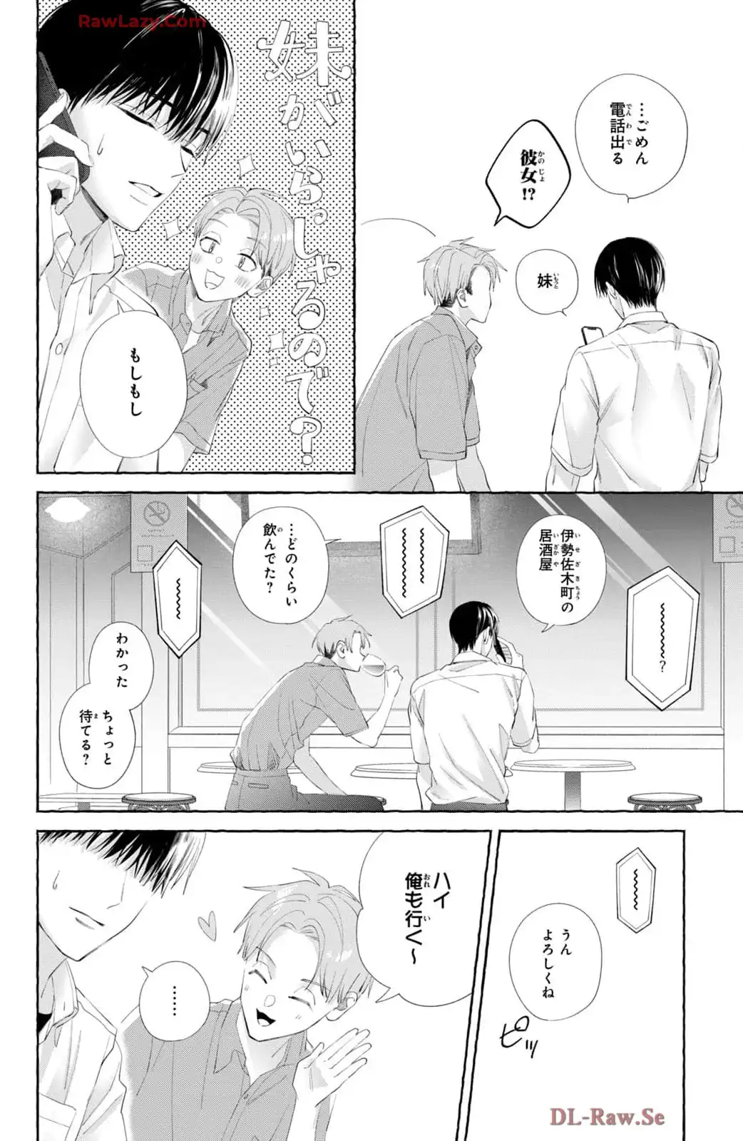 P38